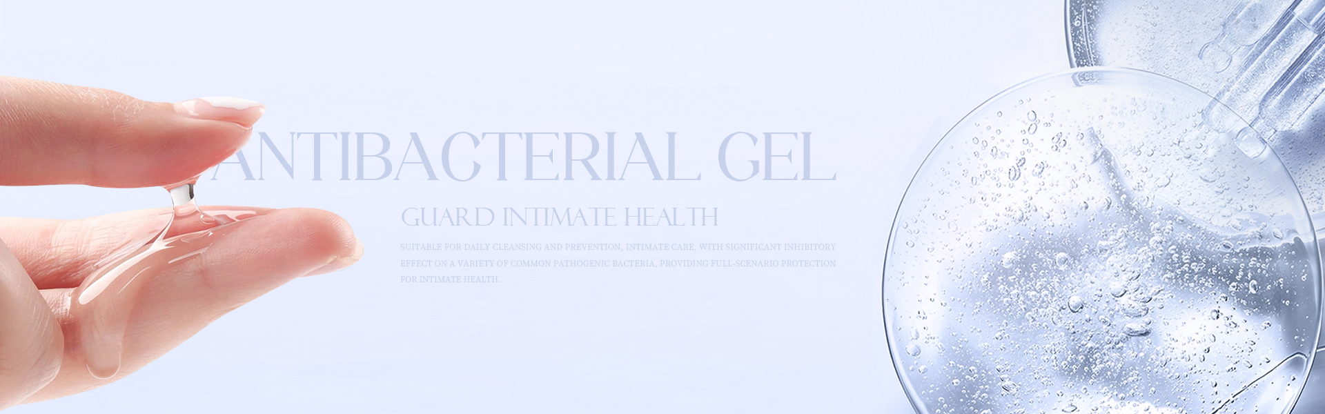 Антибактериален гел със сребърни йони