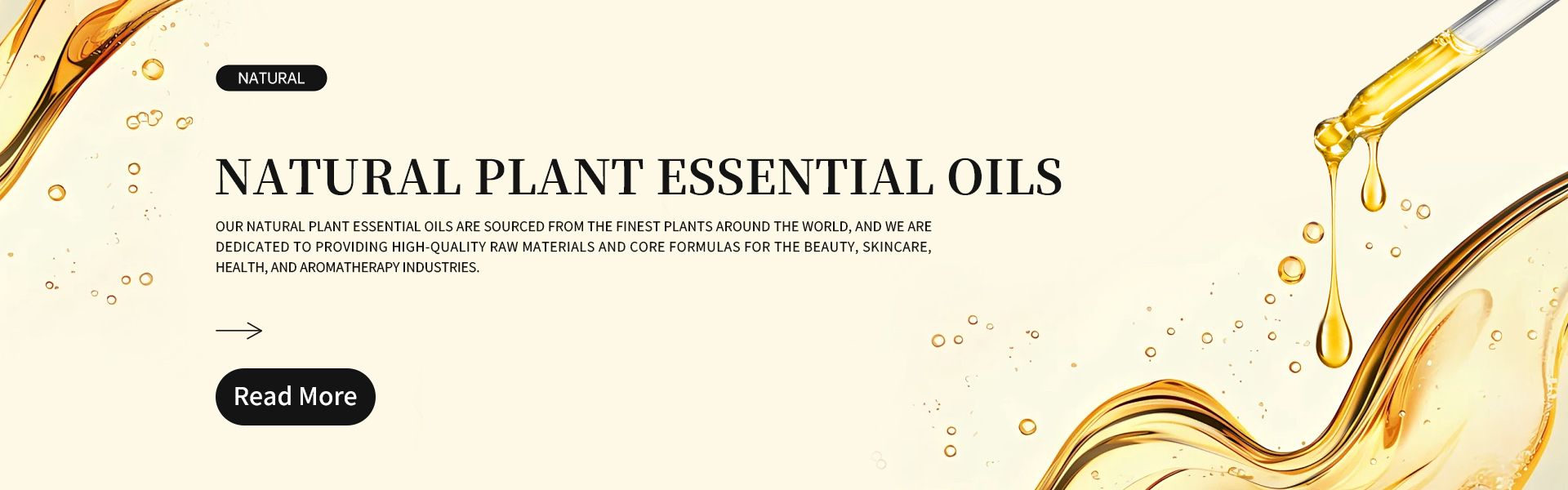 Дневен и нощен серум против стареене