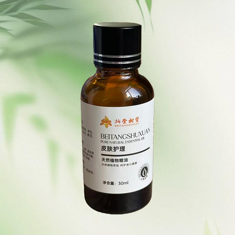 Какво прави Skin Care Essence незаменим за вашето ежедневие?