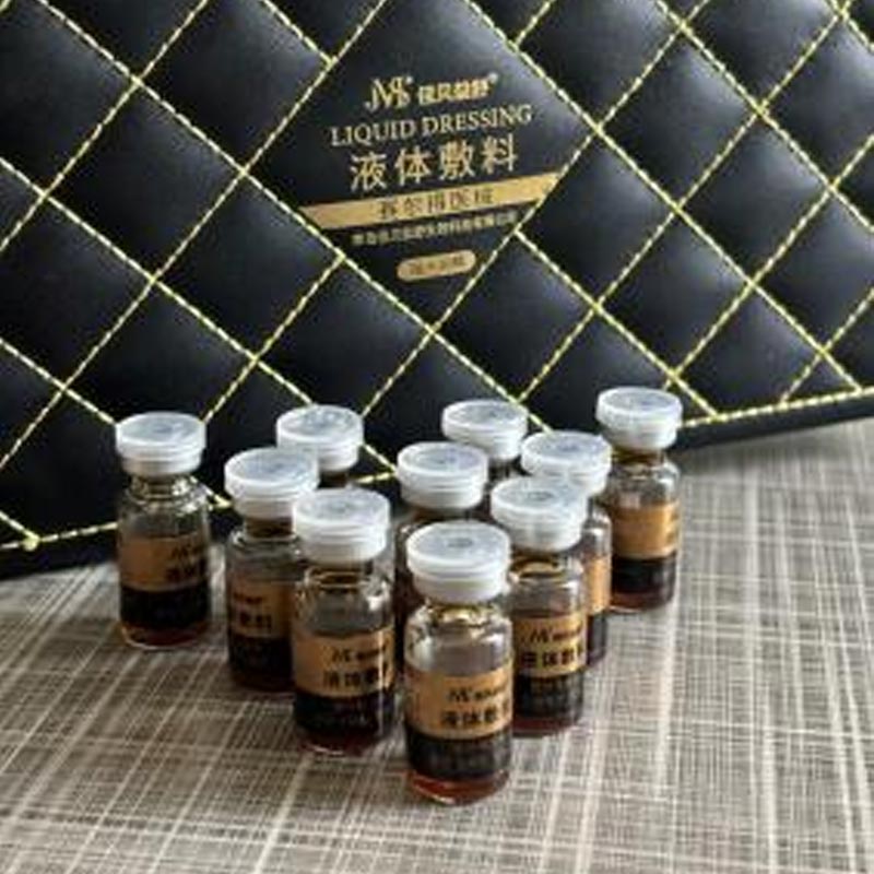 Ежедневна слънцезащитна и хидратираща есенция