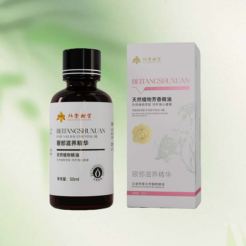 Овлажняваща и хидратираща есенция за зоната около очите