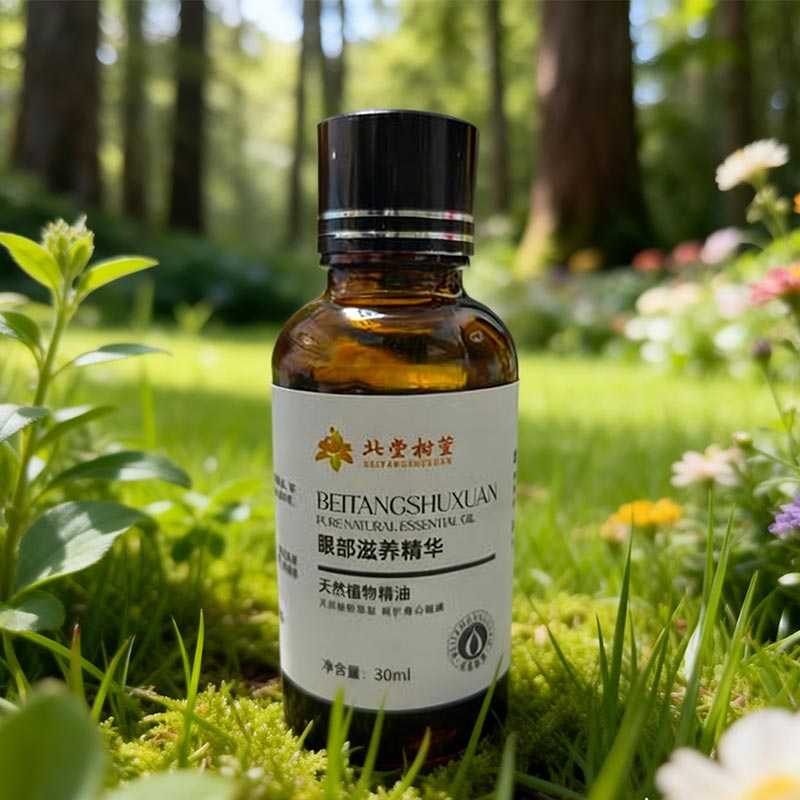 Възстановяващо олио за фини линии около очите