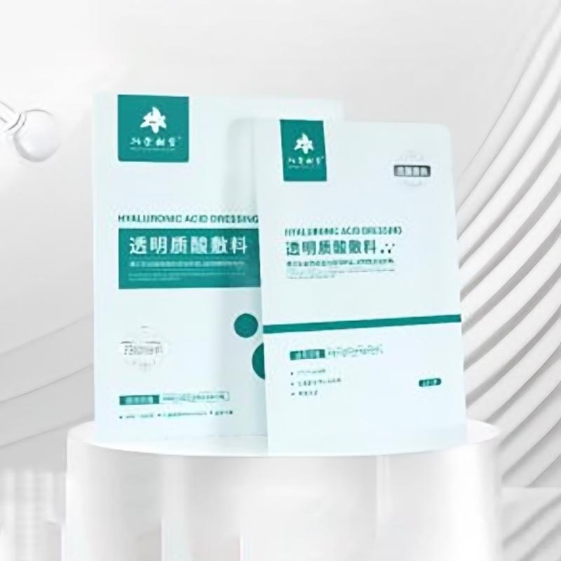 Маска с пълна молекулярна хиалуронова киселина