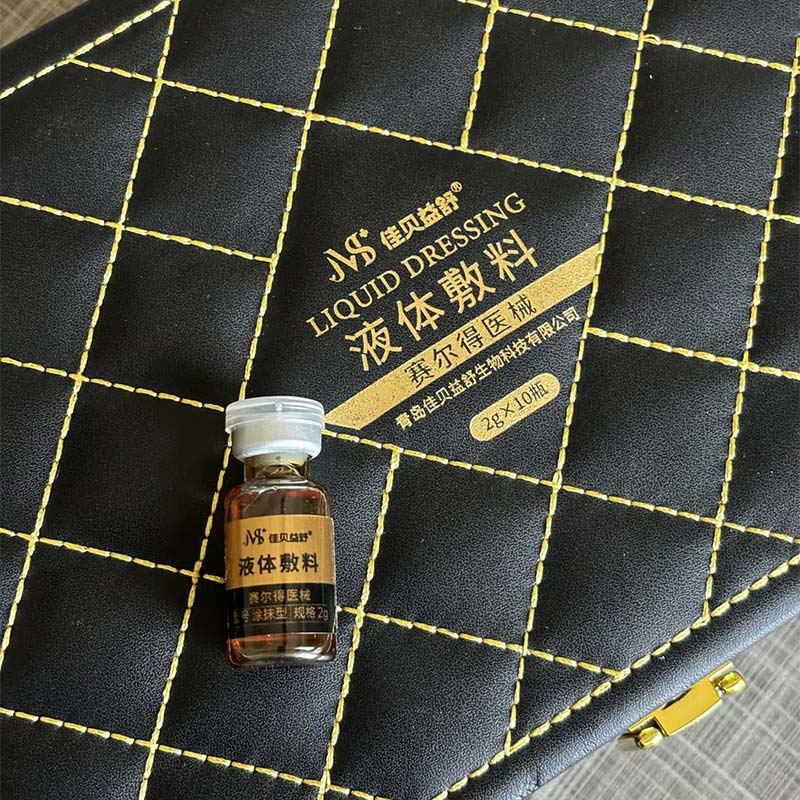 Антиалергична есенция с хиалуронова киселина