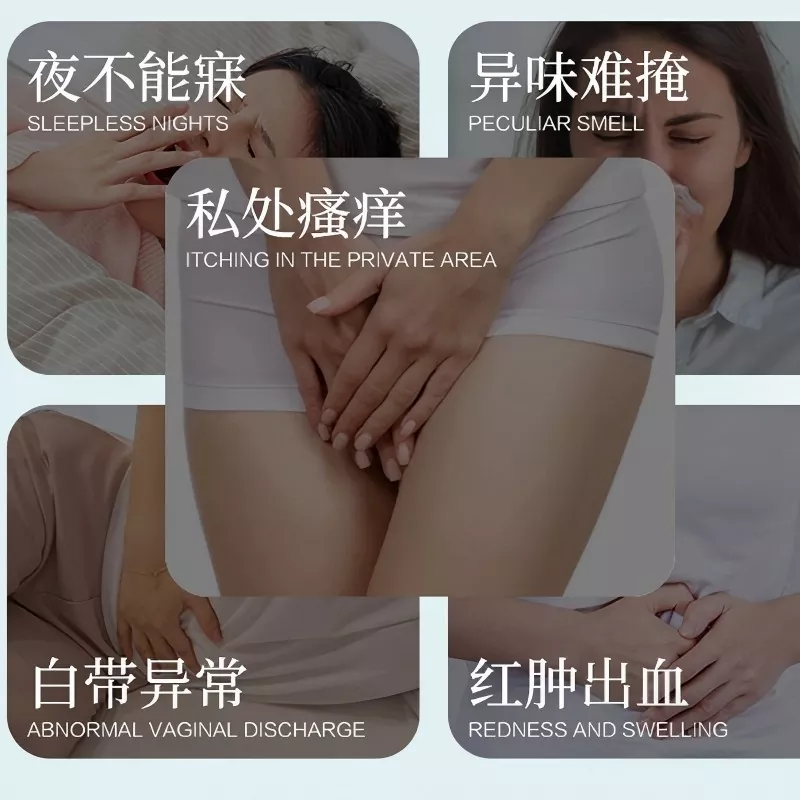 Silver Ion Gynecological Gel