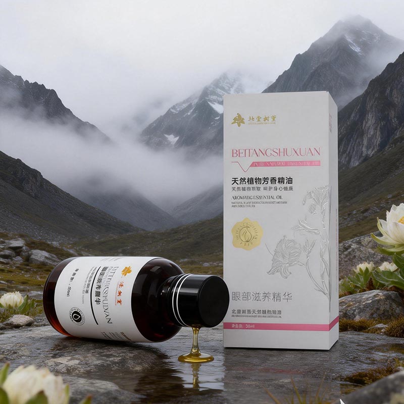 Естествена есенция за възстановяване на торбички под очите