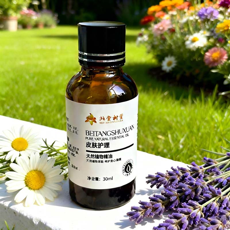 Есенция за овлажняване и подхранване на кожата