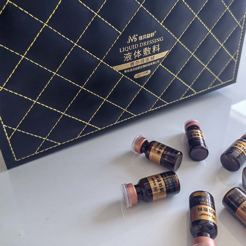 Избелващ и овлажняващ лосион